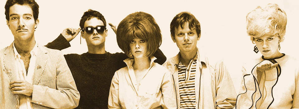 80s Forever Radio